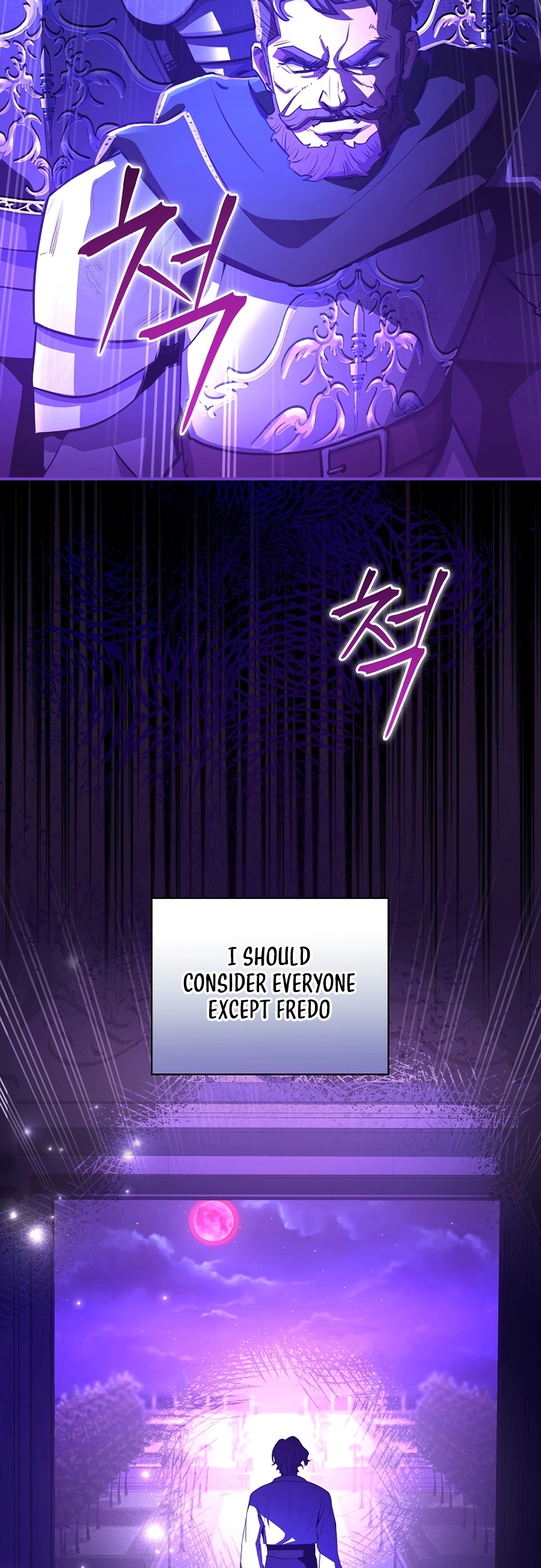 I Became the Youngest Prince in the Novel Vol. 1 Ch. 2 第47页