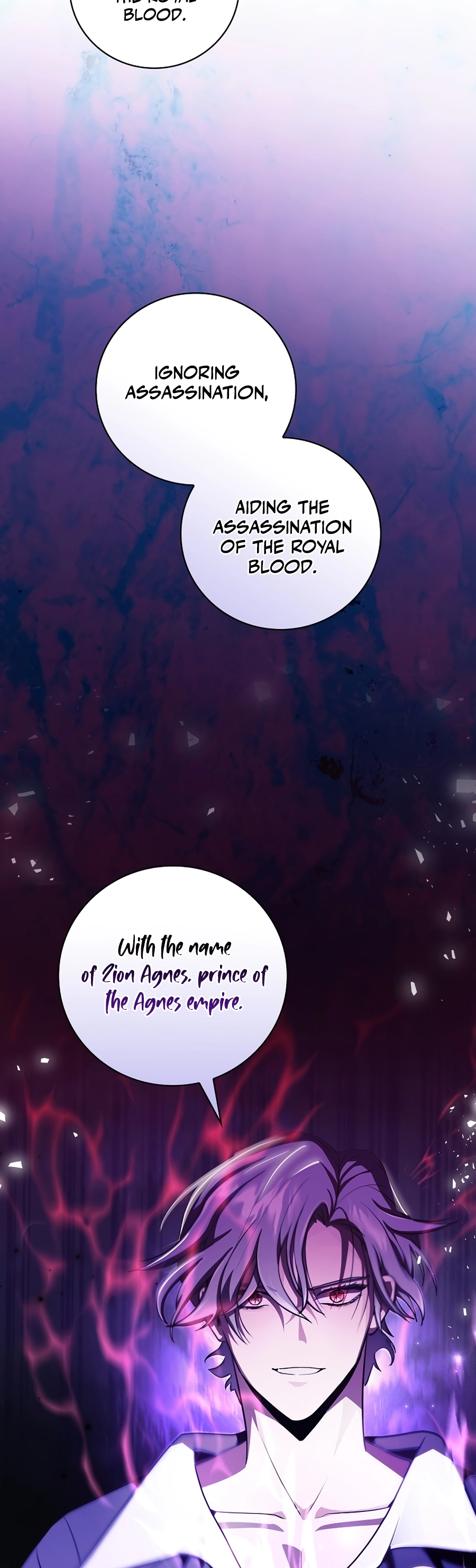 I Became the Youngest Prince in the Novel Vol. 1 Ch. 2 第51页