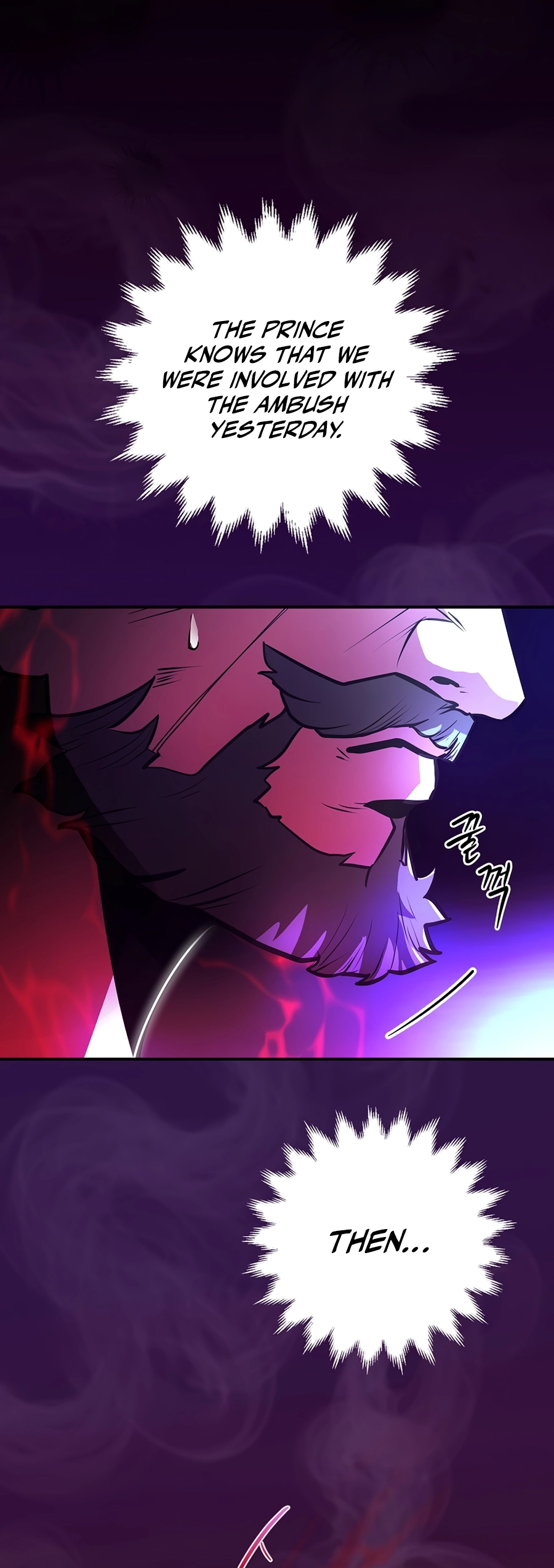 I Became the Youngest Prince in the Novel Vol. 1 Ch. 2 第53页