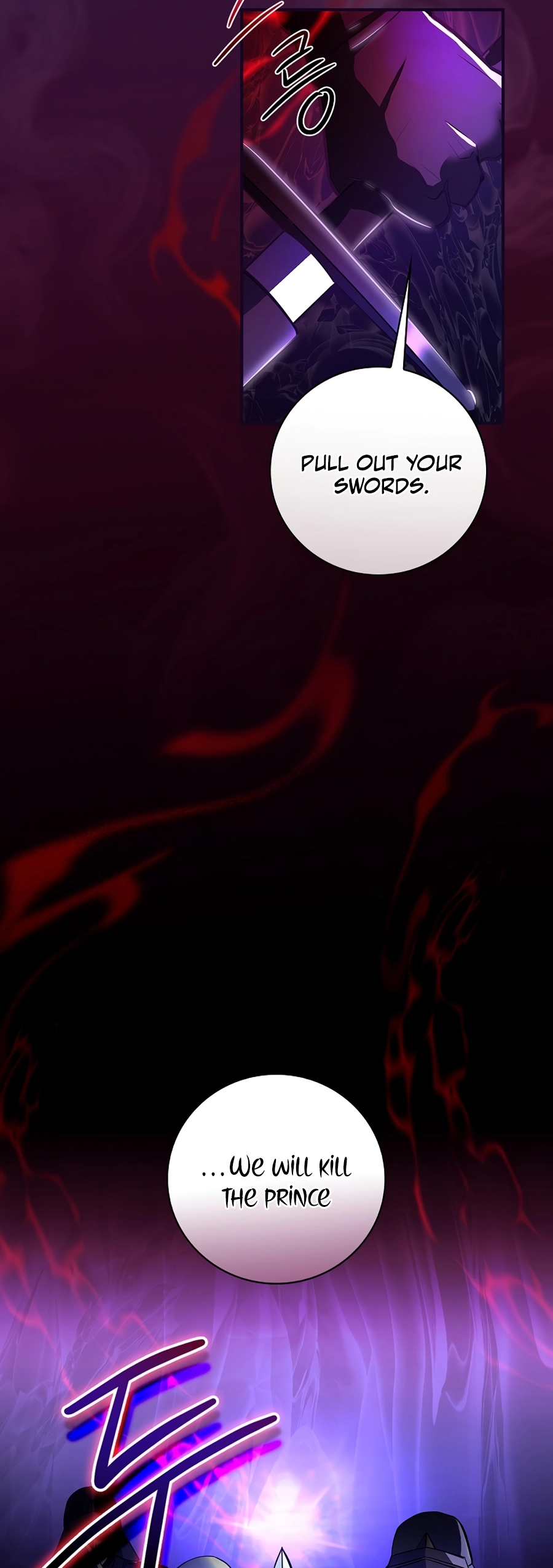 I Became the Youngest Prince in the Novel Vol. 1 Ch. 2 第54页