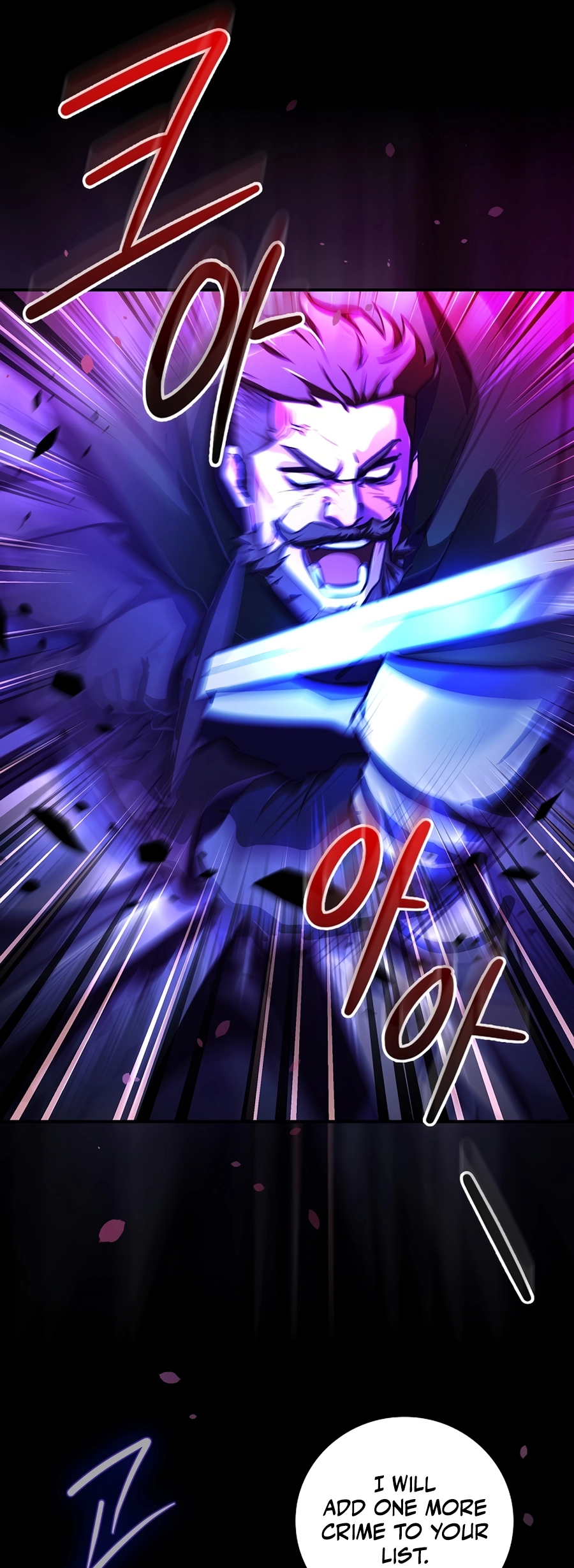 I Became the Youngest Prince in the Novel Vol. 1 Ch. 2 第57页