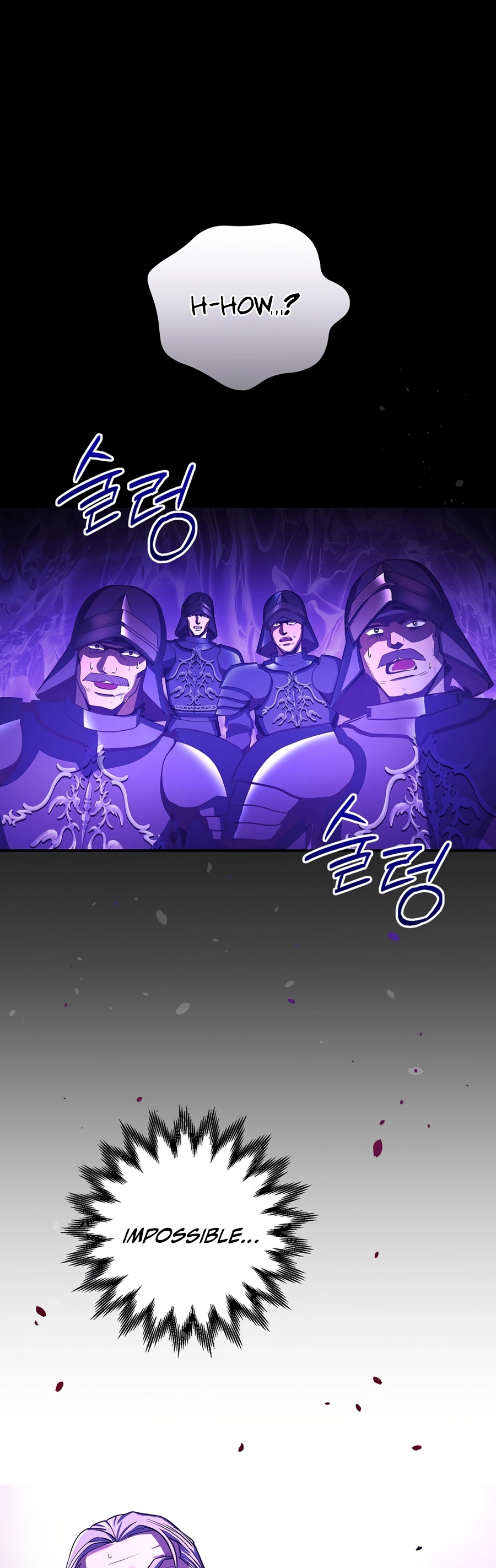 I Became the Youngest Prince in the Novel Vol. 1 Ch. 2 第63页