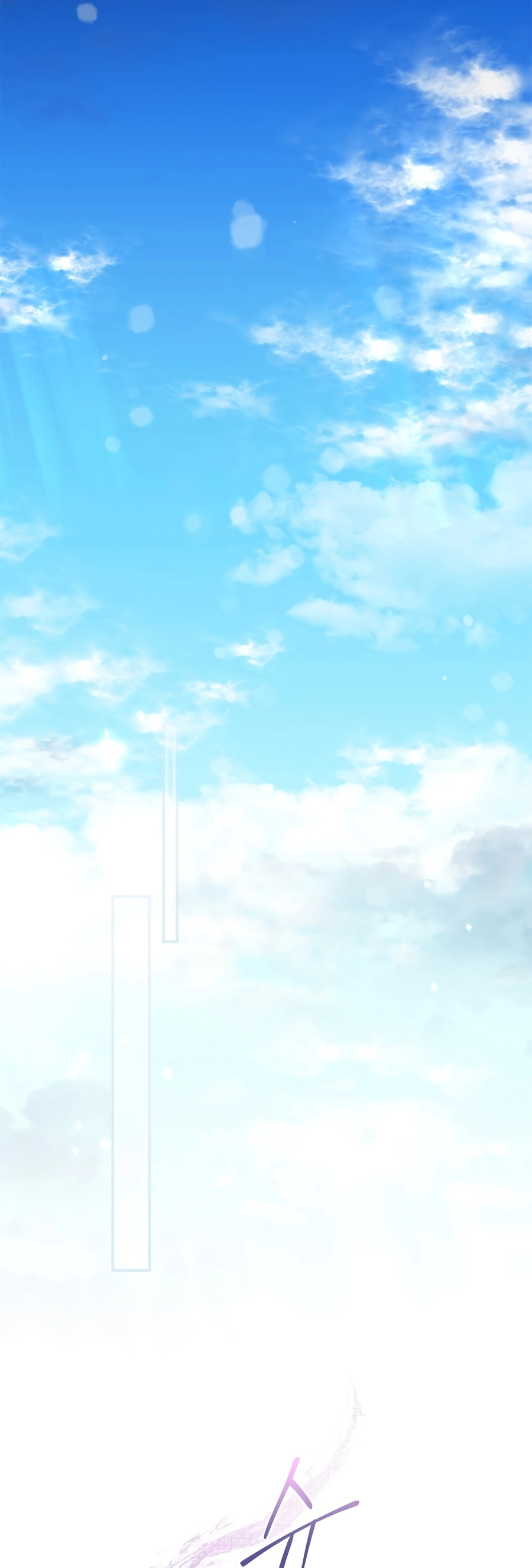 I Became the Youngest Prince in the Novel Vol. 1 Ch. 2 第69页