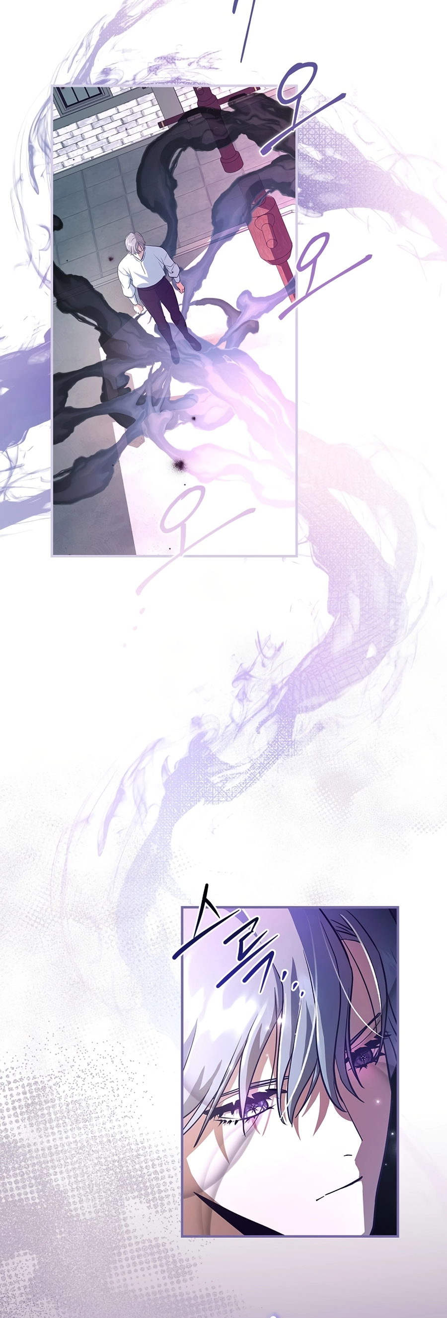 I Became the Youngest Prince in the Novel Vol. 1 Ch. 2 第70页