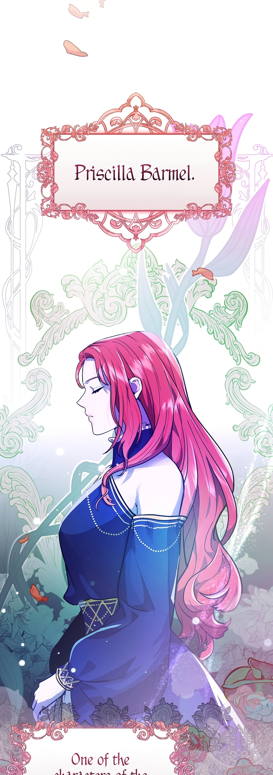 I Became the Youngest Prince in the Novel Vol. 1 Ch. 2 第74页