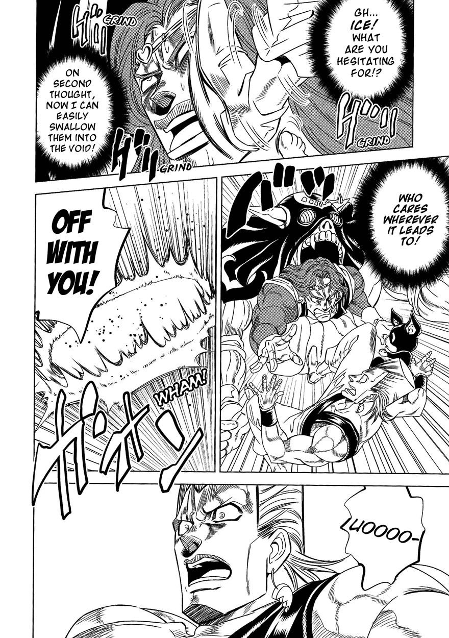 JoJo's Bizarre Adventure - UNDER GROUND (Doujinshi) Vol. 8 第11页