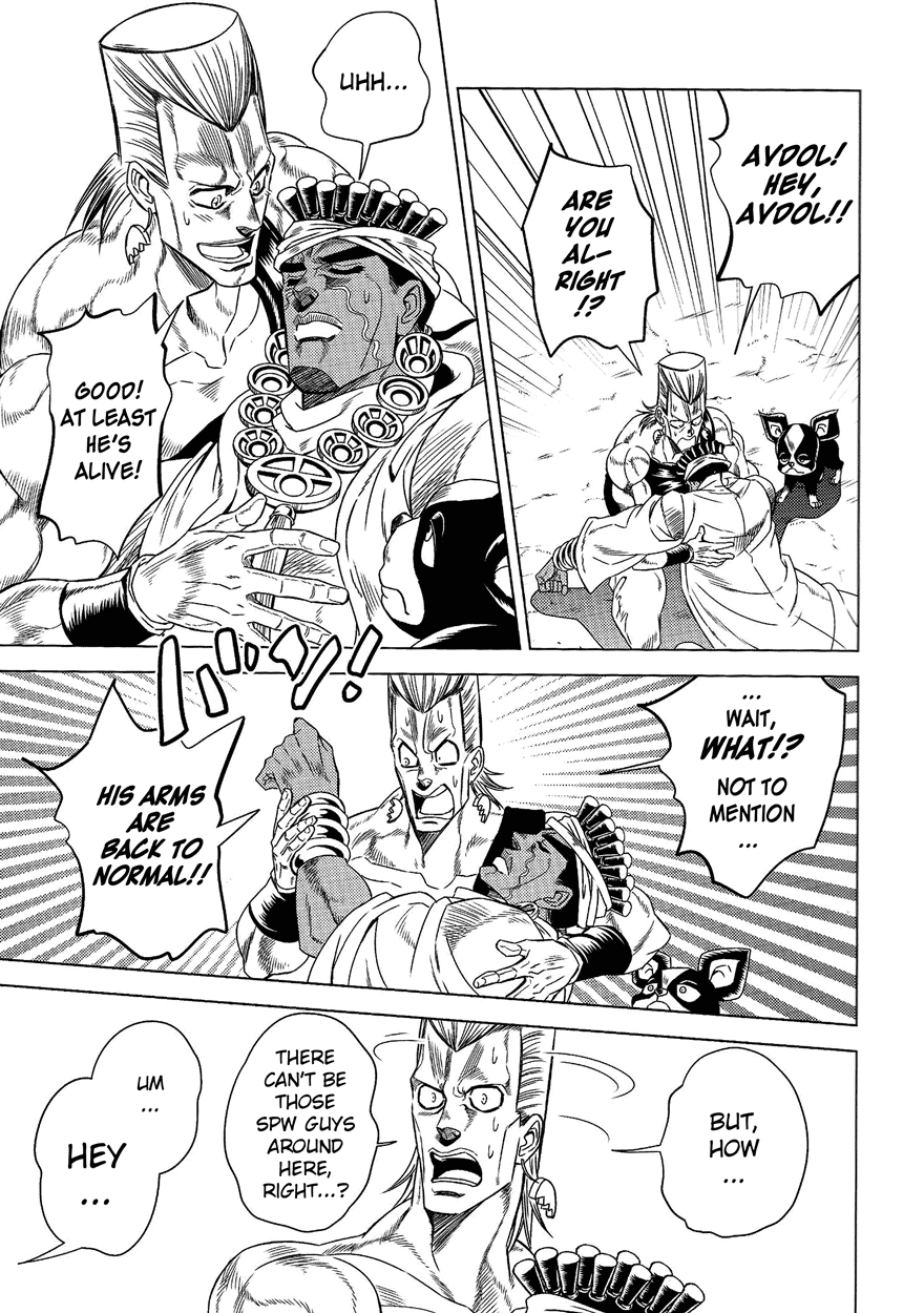 JoJo's Bizarre Adventure - UNDER GROUND (Doujinshi) Vol. 8 第14页