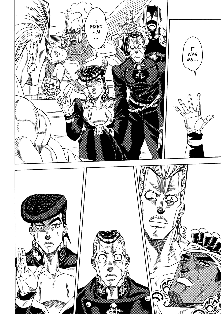 JoJo's Bizarre Adventure - UNDER GROUND (Doujinshi) Vol. 8 第15页