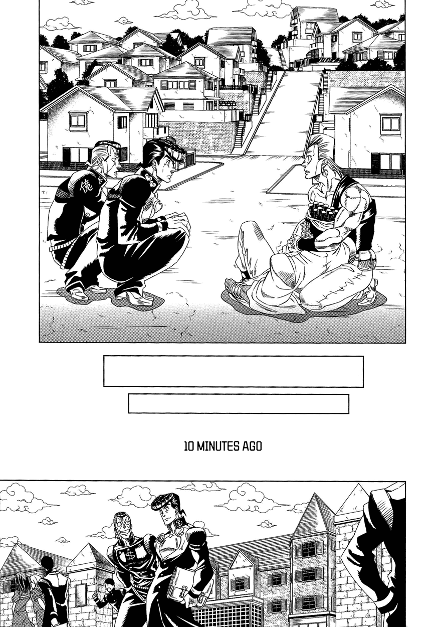 JoJo's Bizarre Adventure - UNDER GROUND (Doujinshi) Vol. 8 第16页