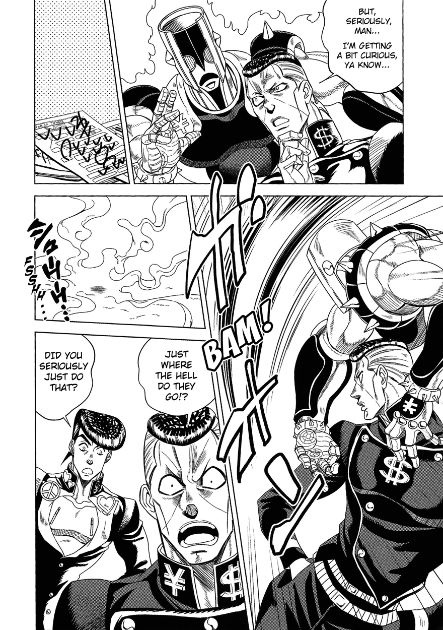 JoJo's Bizarre Adventure - UNDER GROUND (Doujinshi) Vol. 8 第17页