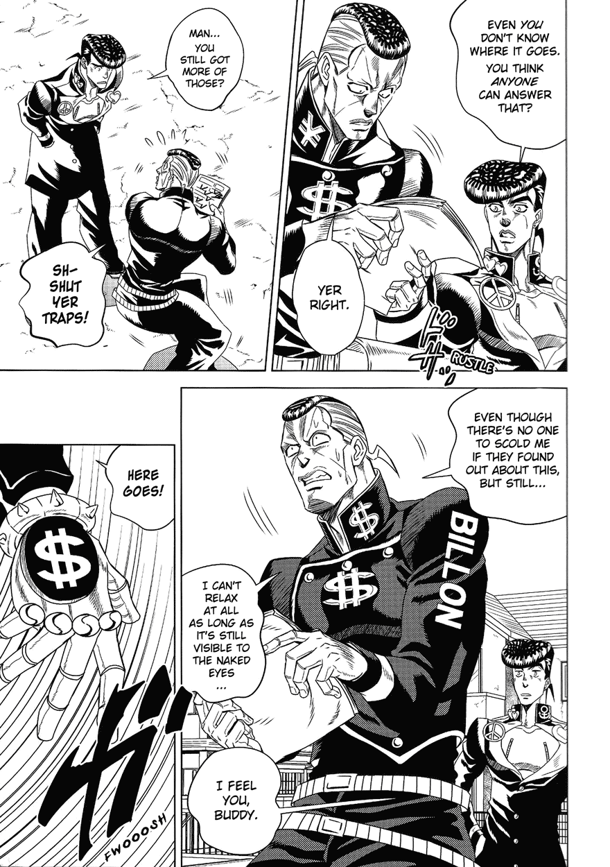 JoJo's Bizarre Adventure - UNDER GROUND (Doujinshi) Vol. 8 第18页