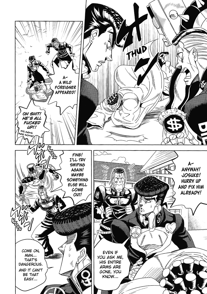 JoJo's Bizarre Adventure - UNDER GROUND (Doujinshi) Vol. 8 第19页