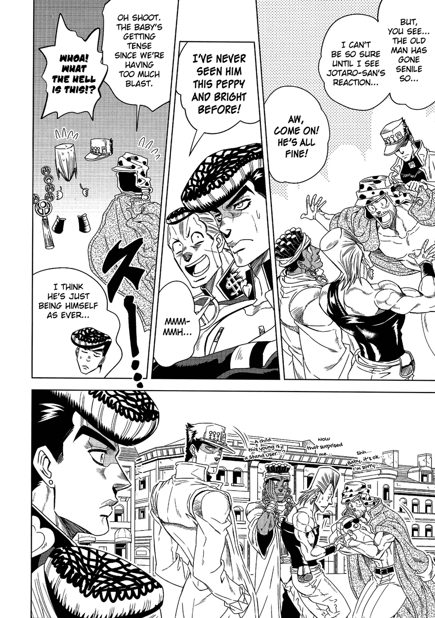 JoJo's Bizarre Adventure - UNDER GROUND (Doujinshi) Vol. 8 第25页