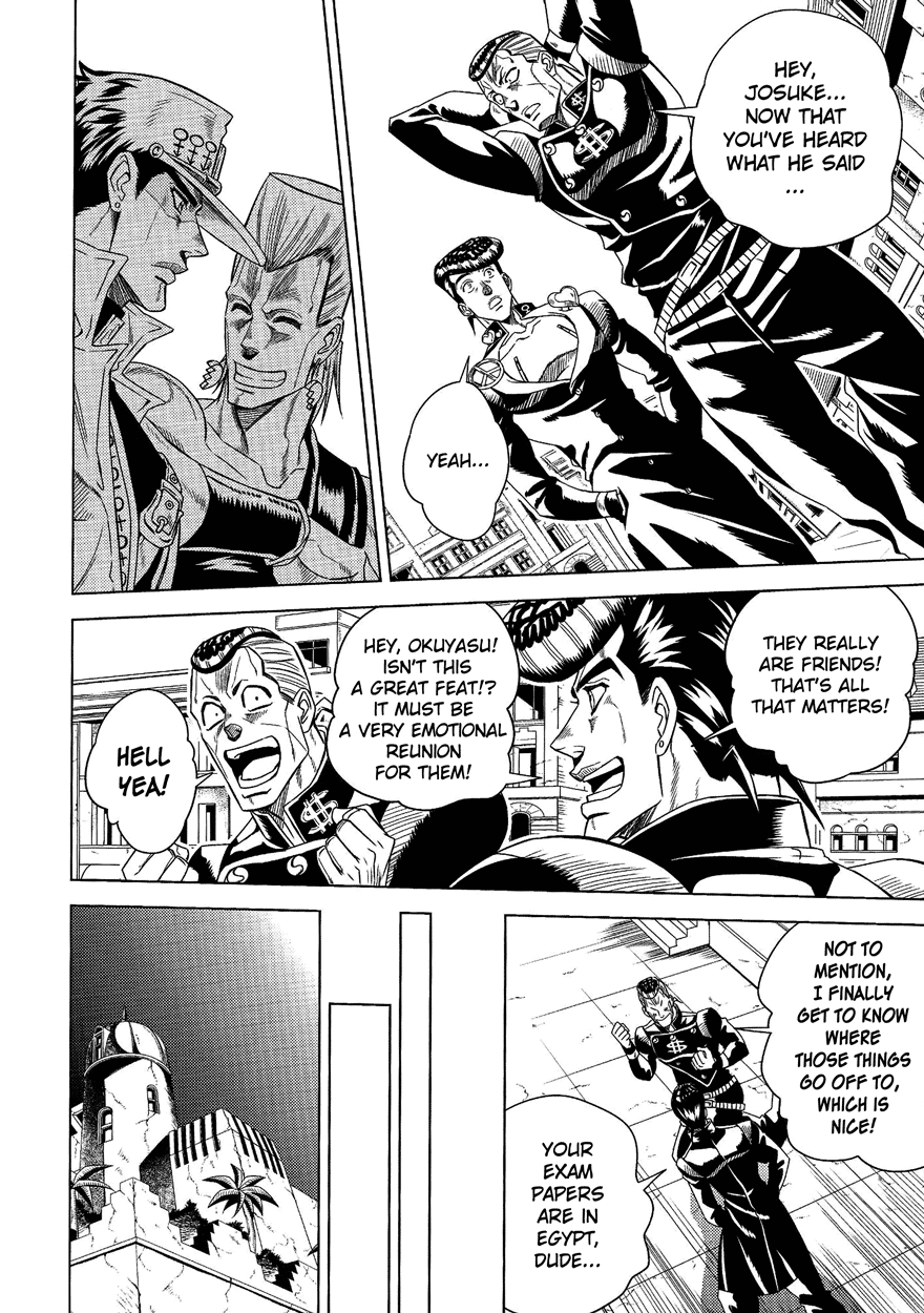 JoJo's Bizarre Adventure - UNDER GROUND (Doujinshi) Vol. 8 第27页
