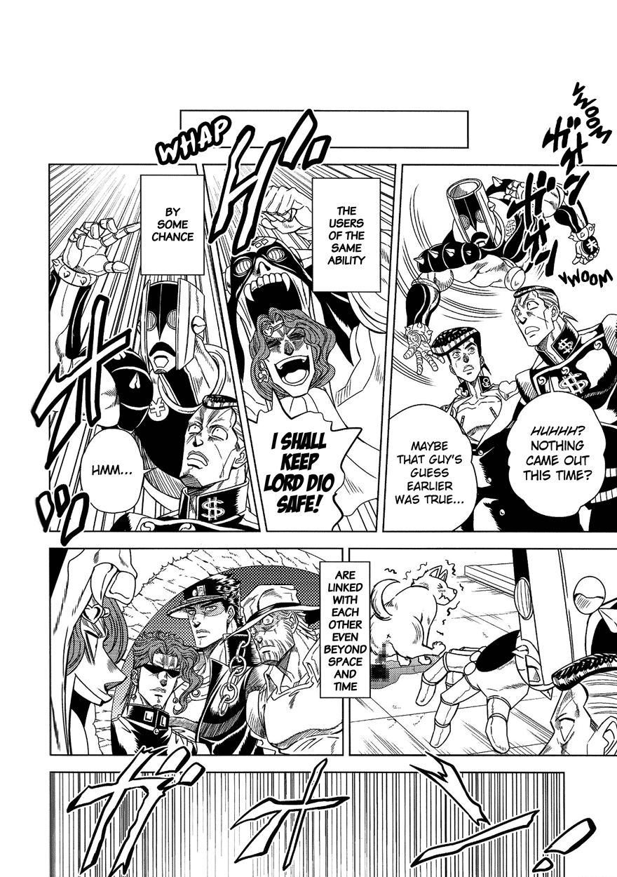 JoJo's Bizarre Adventure - UNDER GROUND (Doujinshi) Vol. 8 第29页