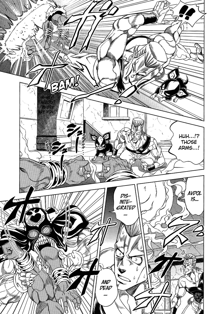 JoJo's Bizarre Adventure - UNDER GROUND (Doujinshi) 第4页
