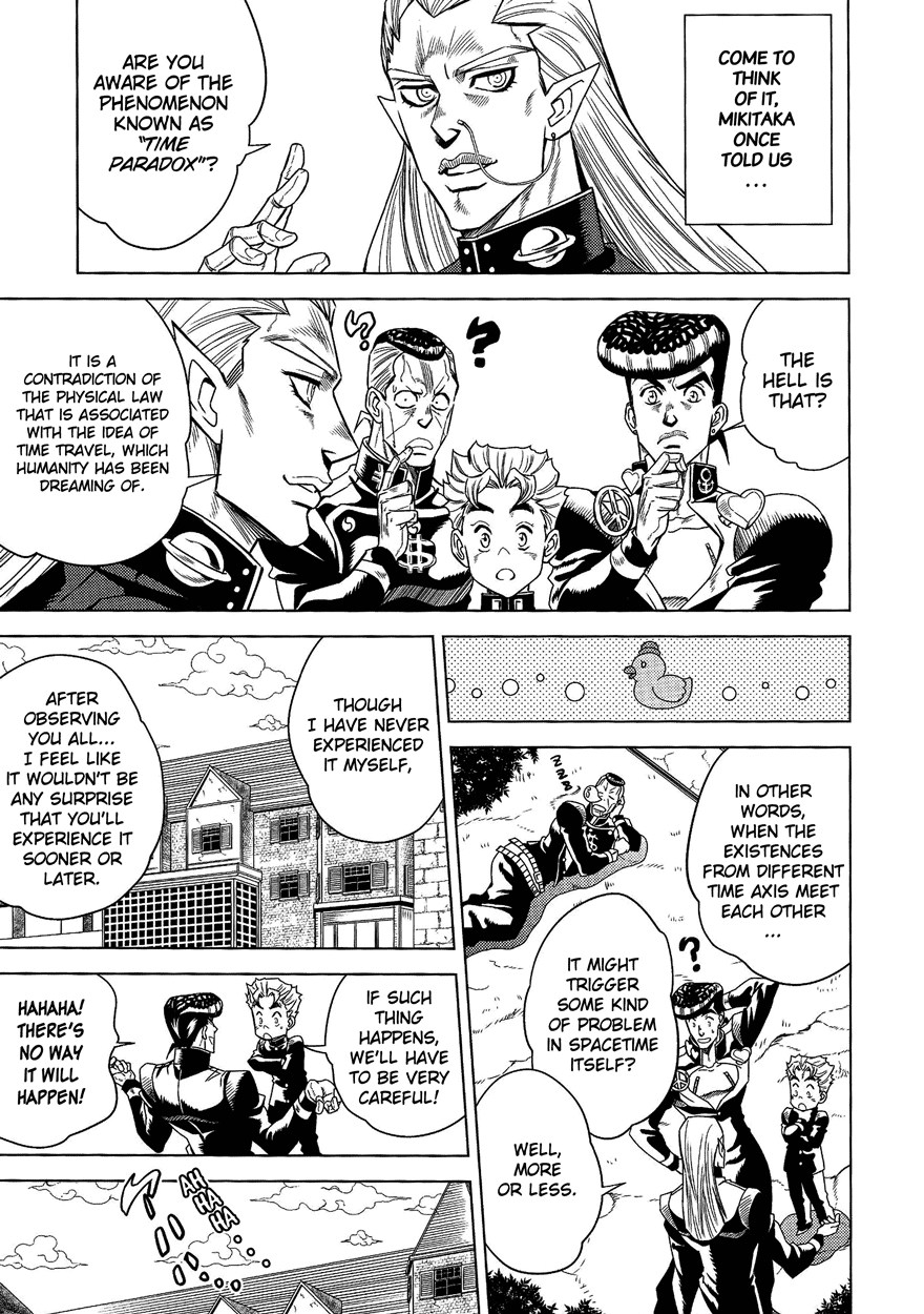JoJo's Bizarre Adventure - UNDER GROUND (Doujinshi) Vol. 8 第32页