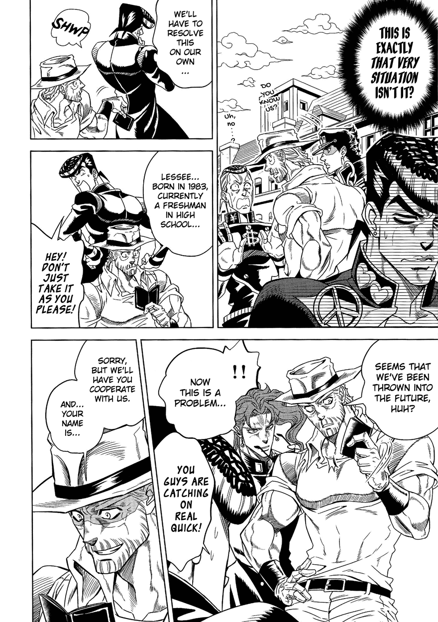 JoJo's Bizarre Adventure - UNDER GROUND (Doujinshi) Vol. 8 第33页