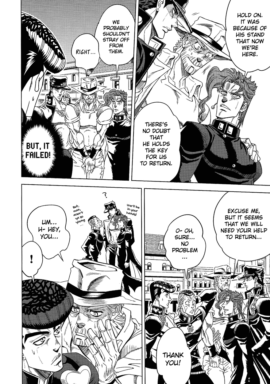 JoJo's Bizarre Adventure - UNDER GROUND (Doujinshi) Vol. 8 第35页