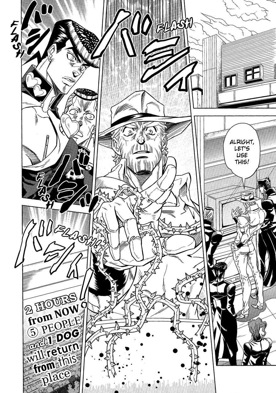 JoJo's Bizarre Adventure - UNDER GROUND (Doujinshi) Vol. 8 第37页