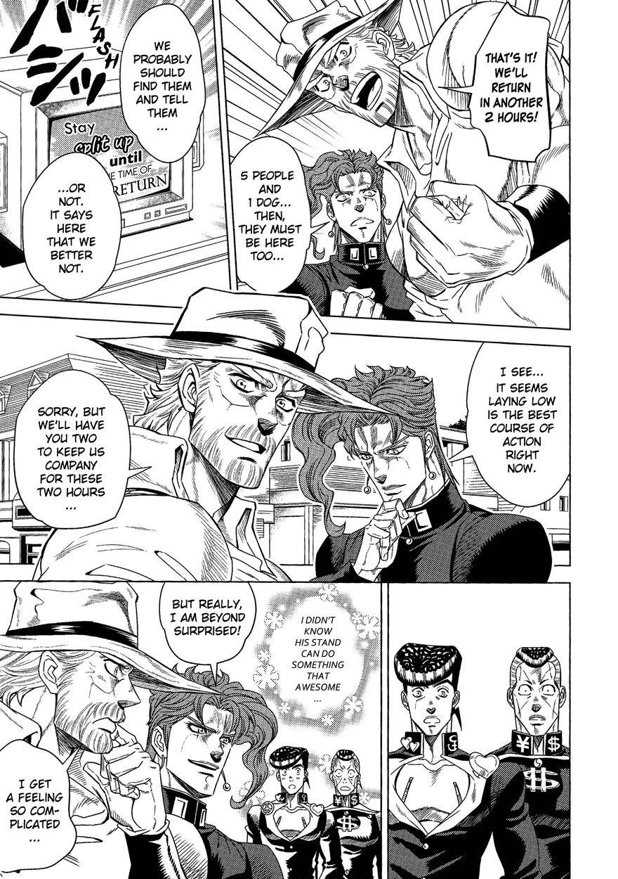 JoJo's Bizarre Adventure - UNDER GROUND (Doujinshi) Vol. 8 第38页