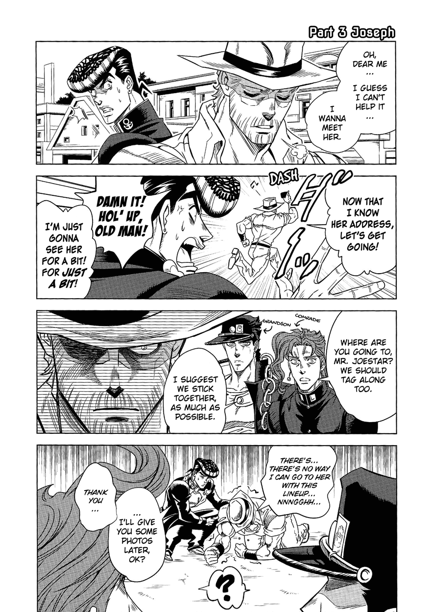 JoJo's Bizarre Adventure - UNDER GROUND (Doujinshi) Vol. 8 第40页