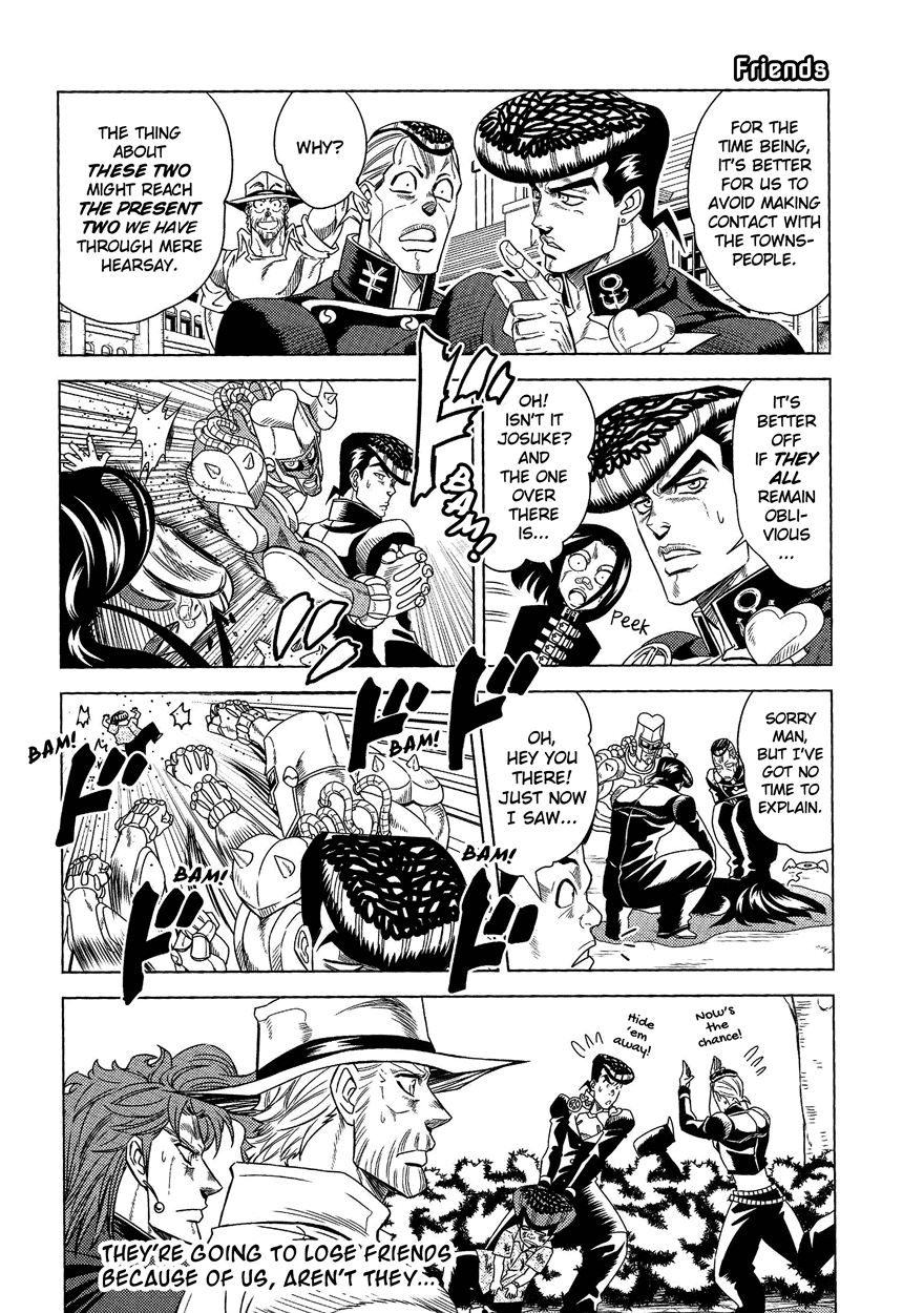 JoJo's Bizarre Adventure - UNDER GROUND (Doujinshi) Vol. 8 第41页