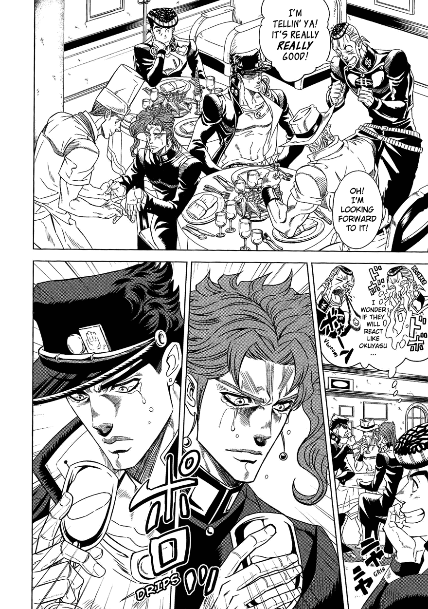 JoJo's Bizarre Adventure - UNDER GROUND (Doujinshi) Vol. 8 第43页