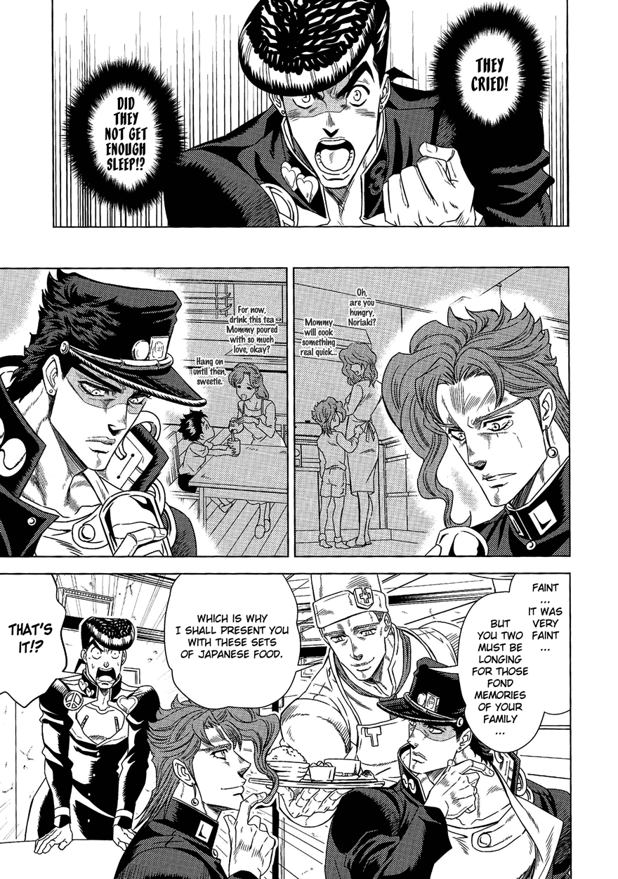 JoJo's Bizarre Adventure - UNDER GROUND (Doujinshi) Vol. 8 第44页
