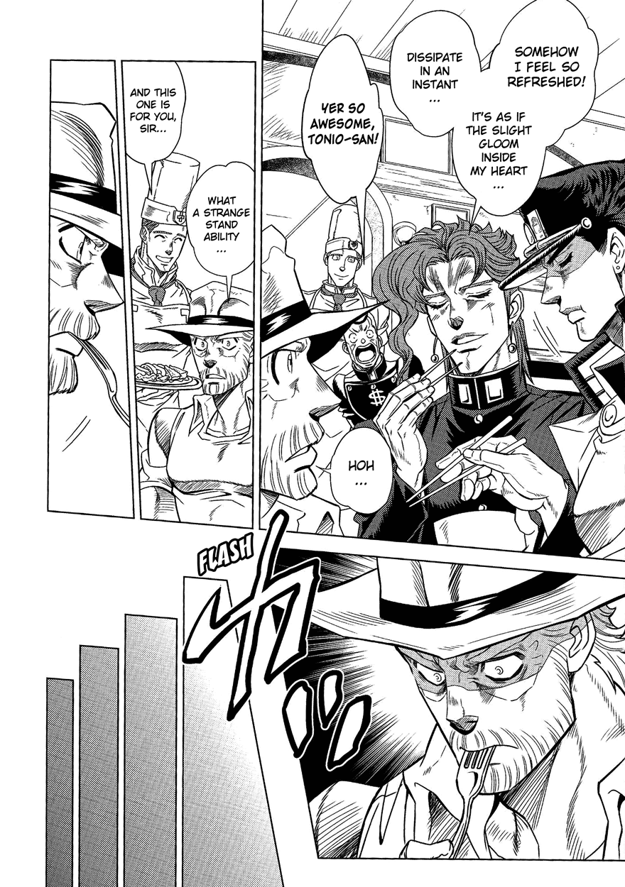 JoJo's Bizarre Adventure - UNDER GROUND (Doujinshi) Vol. 8 第45页