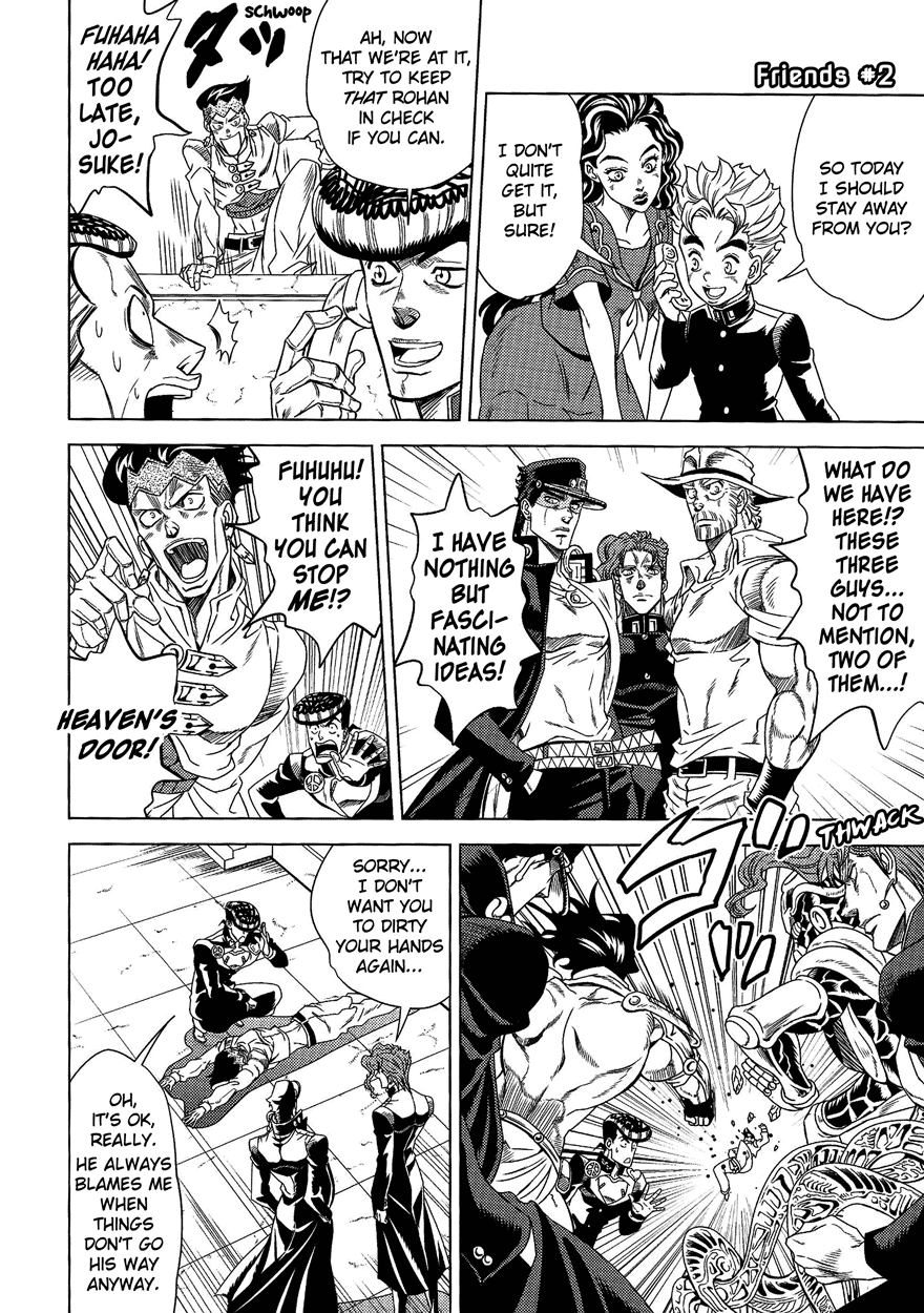 JoJo's Bizarre Adventure - UNDER GROUND (Doujinshi) Vol. 8 第49页