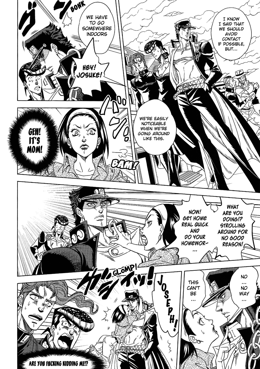 JoJo's Bizarre Adventure - UNDER GROUND (Doujinshi) Vol. 8 第51页