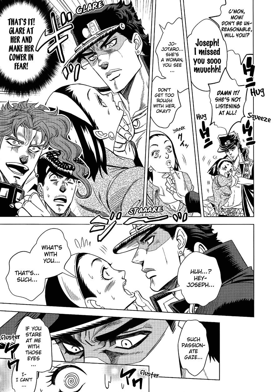 JoJo's Bizarre Adventure - UNDER GROUND (Doujinshi) Vol. 8 第52页