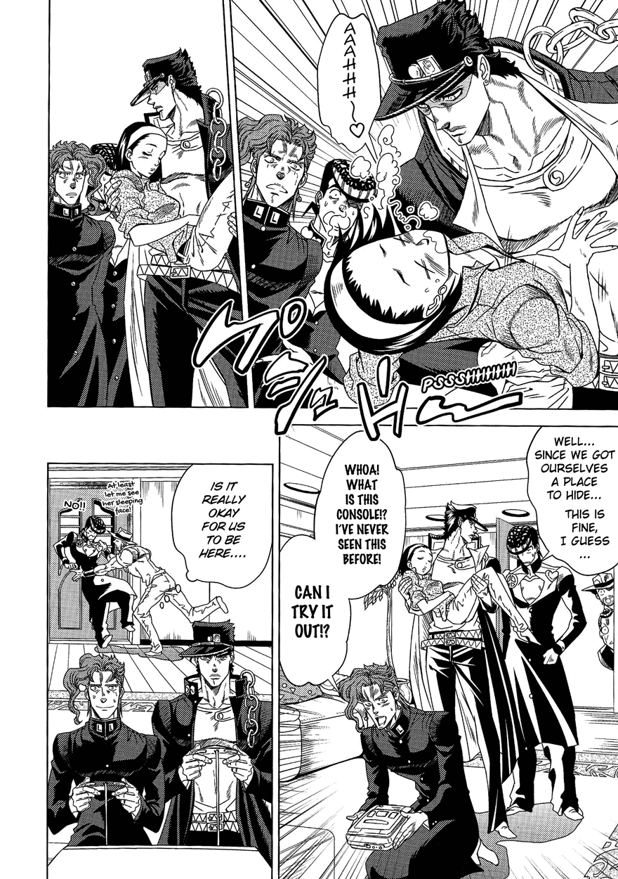 JoJo's Bizarre Adventure - UNDER GROUND (Doujinshi) Vol. 8 第53页