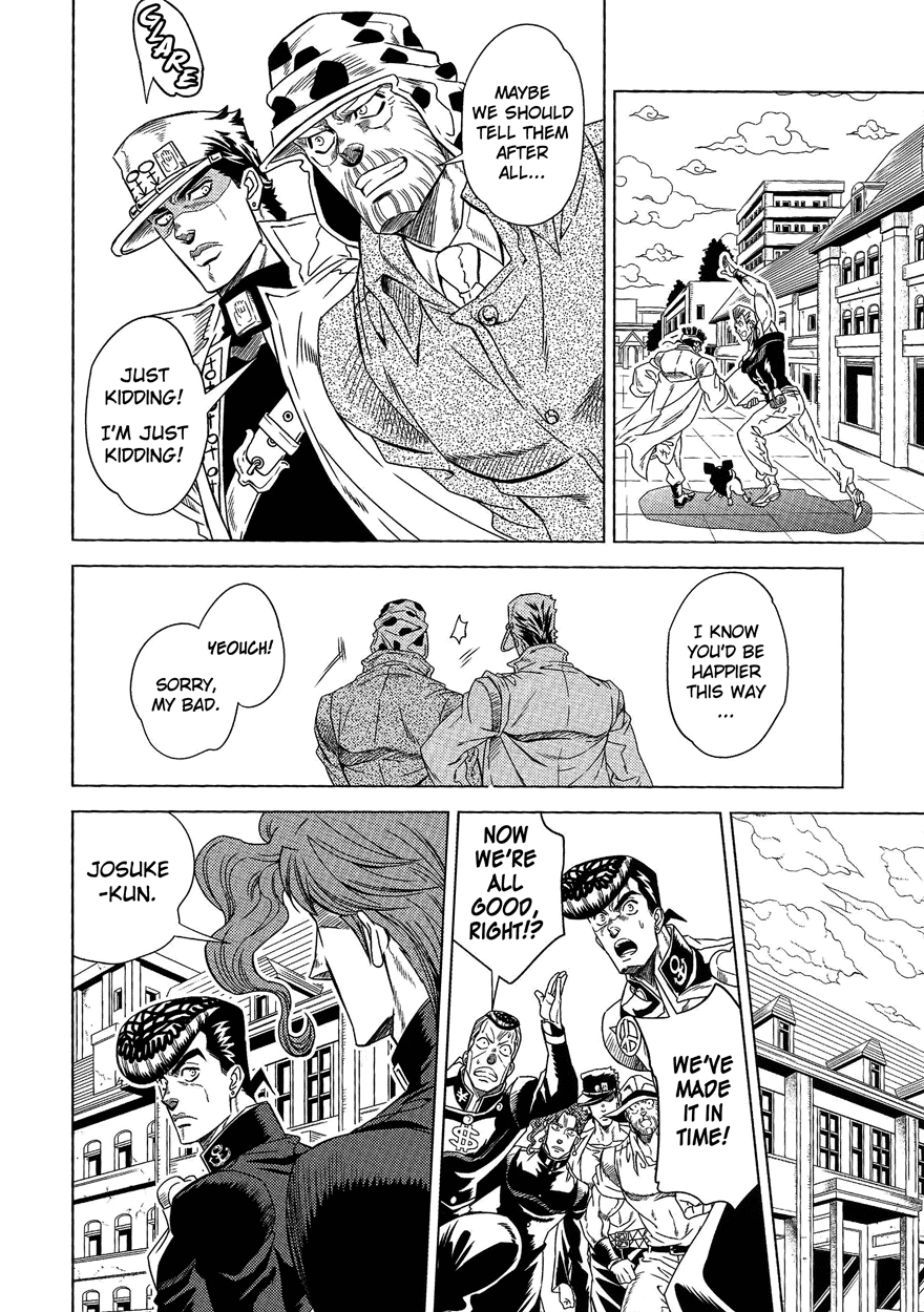 JoJo's Bizarre Adventure - UNDER GROUND (Doujinshi) Vol. 8 第57页