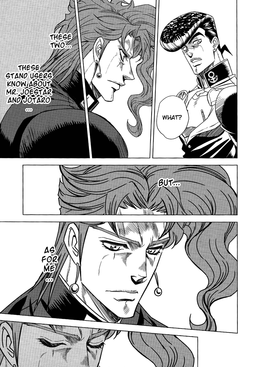 JoJo's Bizarre Adventure - UNDER GROUND (Doujinshi) Vol. 8 第58页