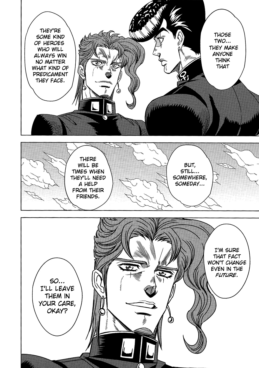 JoJo's Bizarre Adventure - UNDER GROUND (Doujinshi) Vol. 8 第59页