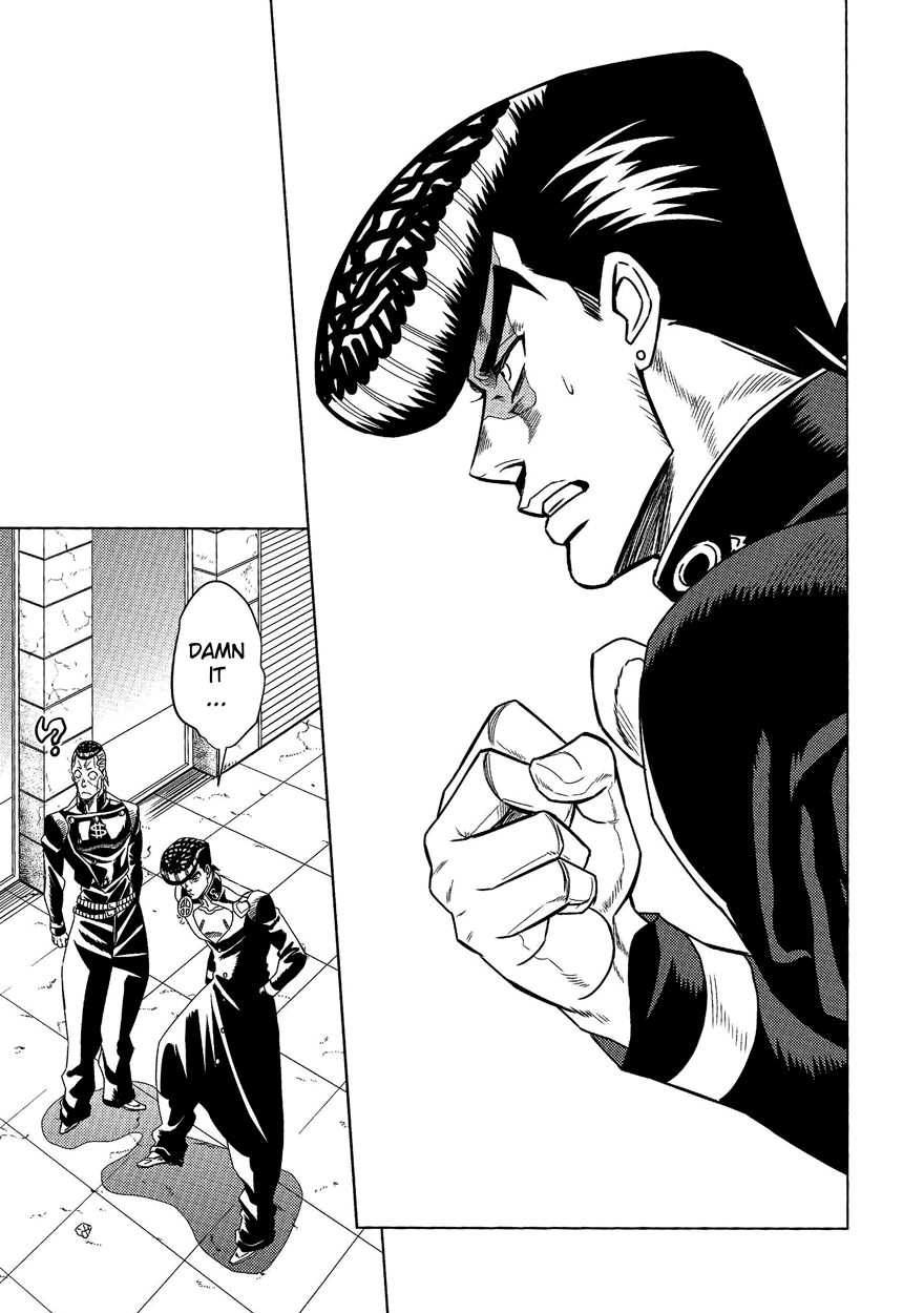 JoJo's Bizarre Adventure - UNDER GROUND (Doujinshi) Vol. 8 第62页