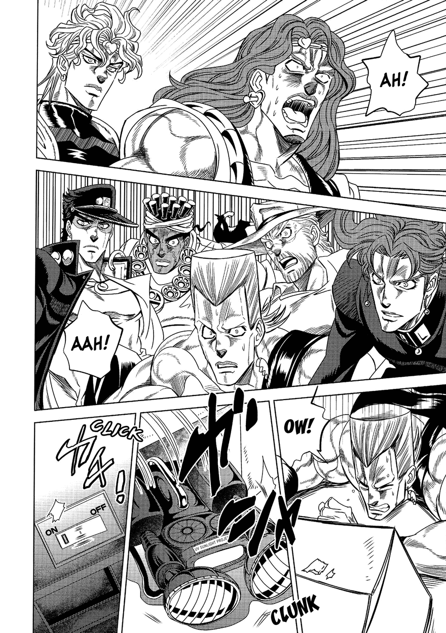 JoJo's Bizarre Adventure - UNDER GROUND (Doujinshi) Vol. 8 第65页