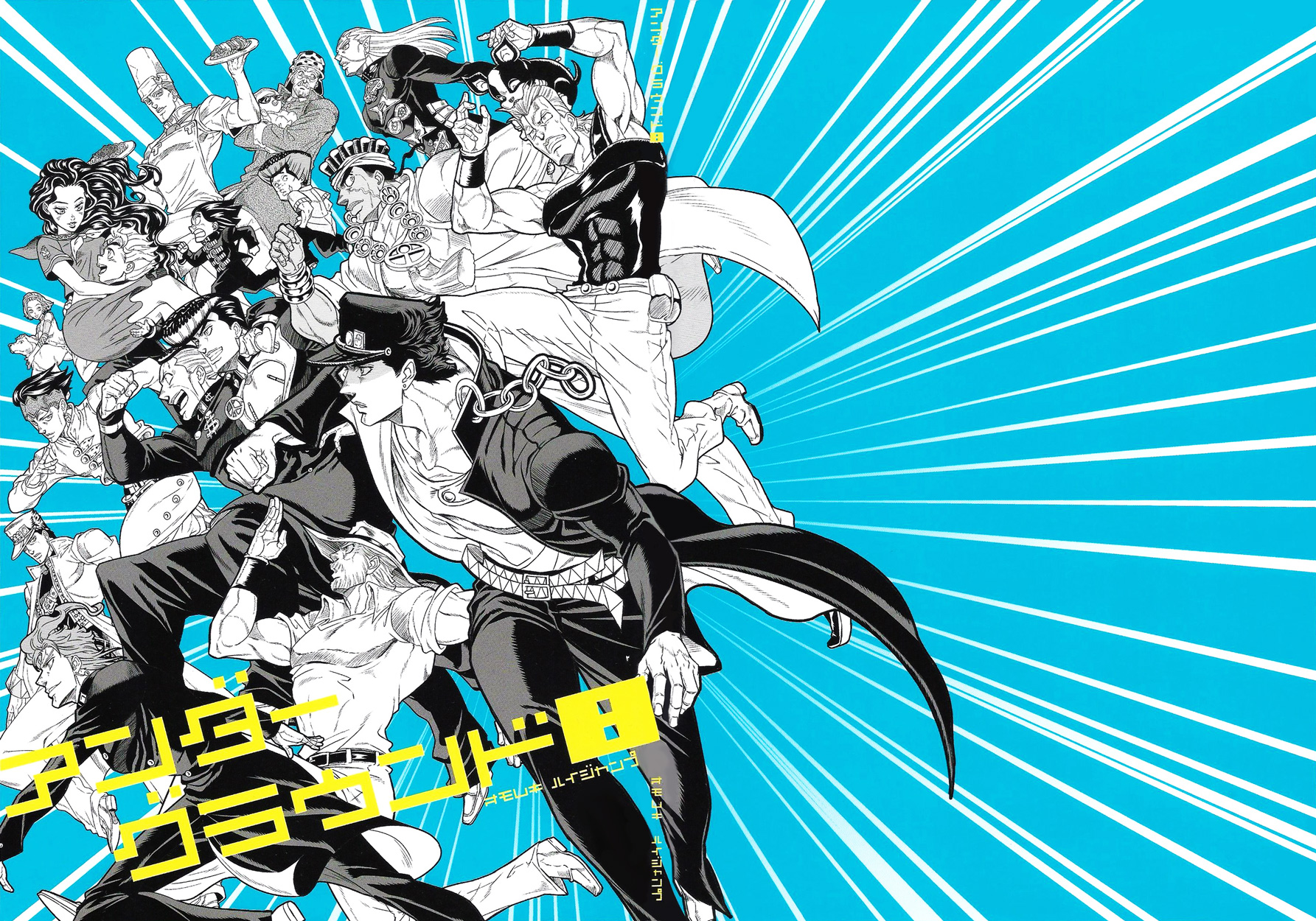JoJo's Bizarre Adventure - UNDER GROUND (Doujinshi) Vol. 8 第70页