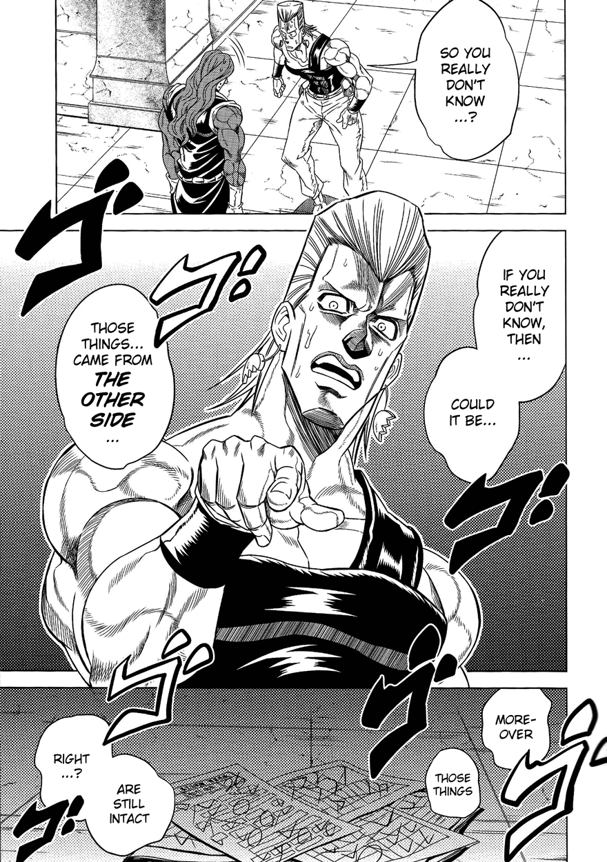 JoJo's Bizarre Adventure - UNDER GROUND (Doujinshi) 第8页