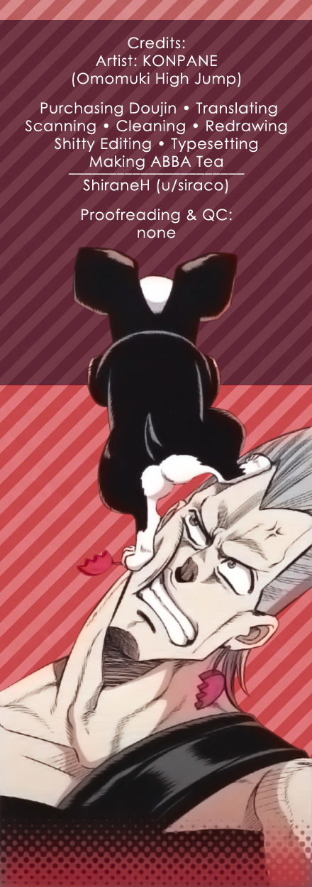 JoJo's Bizarre Adventure - UNDER GROUND (Doujinshi) Vol. 8 第71页