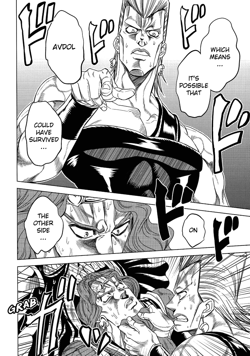 JoJo's Bizarre Adventure - UNDER GROUND (Doujinshi) Vol. 8 第9页
