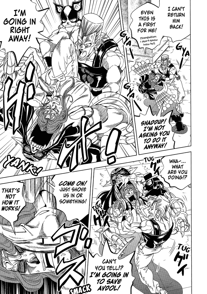 JoJo's Bizarre Adventure - UNDER GROUND (Doujinshi) Vol. 8 第10页
