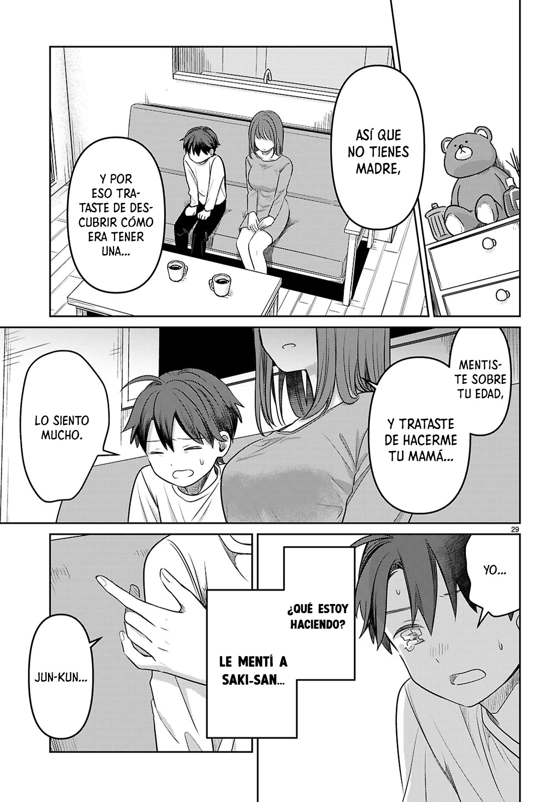 Ai no Senbiki ~Mamakatsu Shitara Mama ga Dekita Hanashi~ Quería conocer a una mamá 第33页