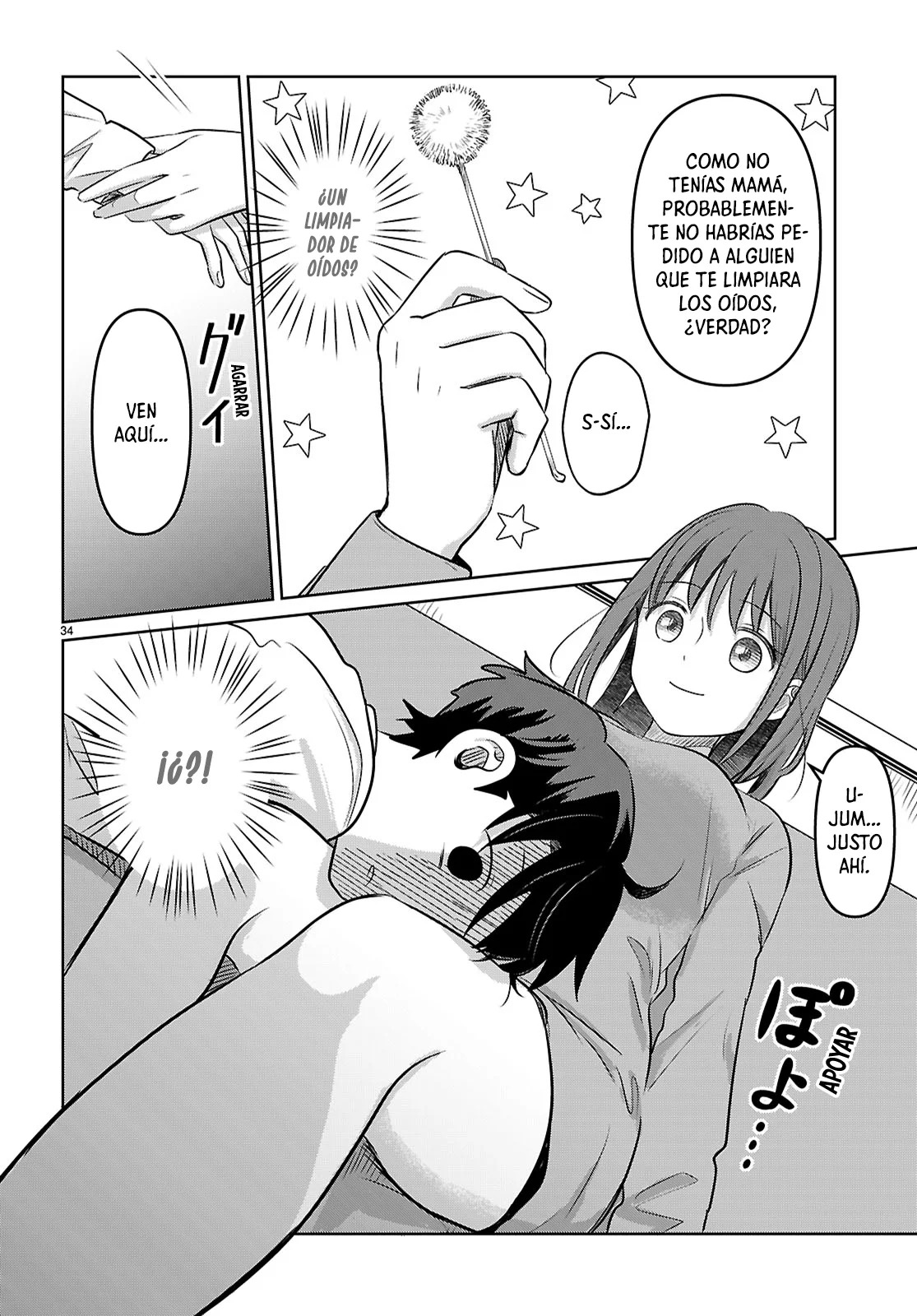 Ai no Senbiki ~Mamakatsu Shitara Mama ga Dekita Hanashi~ Quería conocer a una mamá 第38页