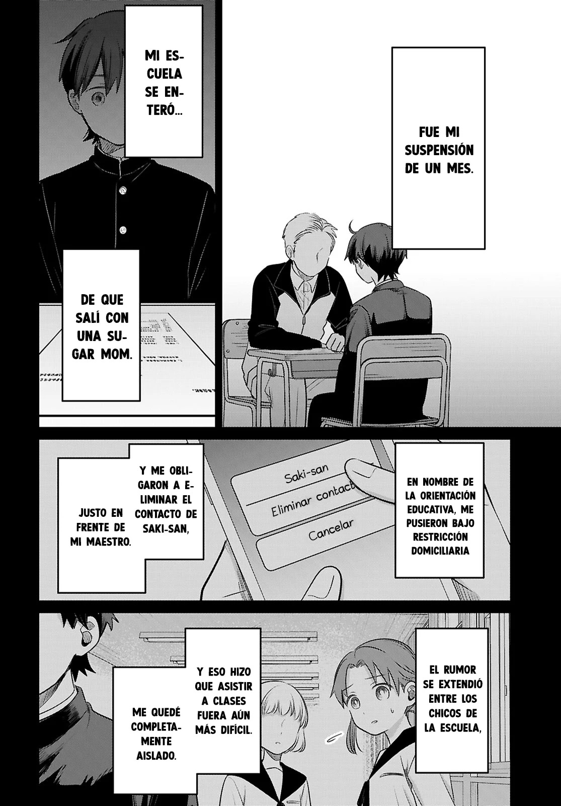 Ai no Senbiki ~Mamakatsu Shitara Mama ga Dekita Hanashi~ Quería conocer a una mamá 第45页