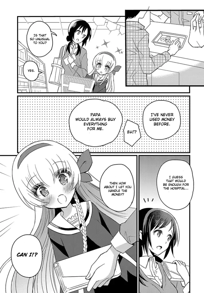 Mikazuki no Carte A Night of Cherry Blossoms and Convenience Stores Part 1 第11页