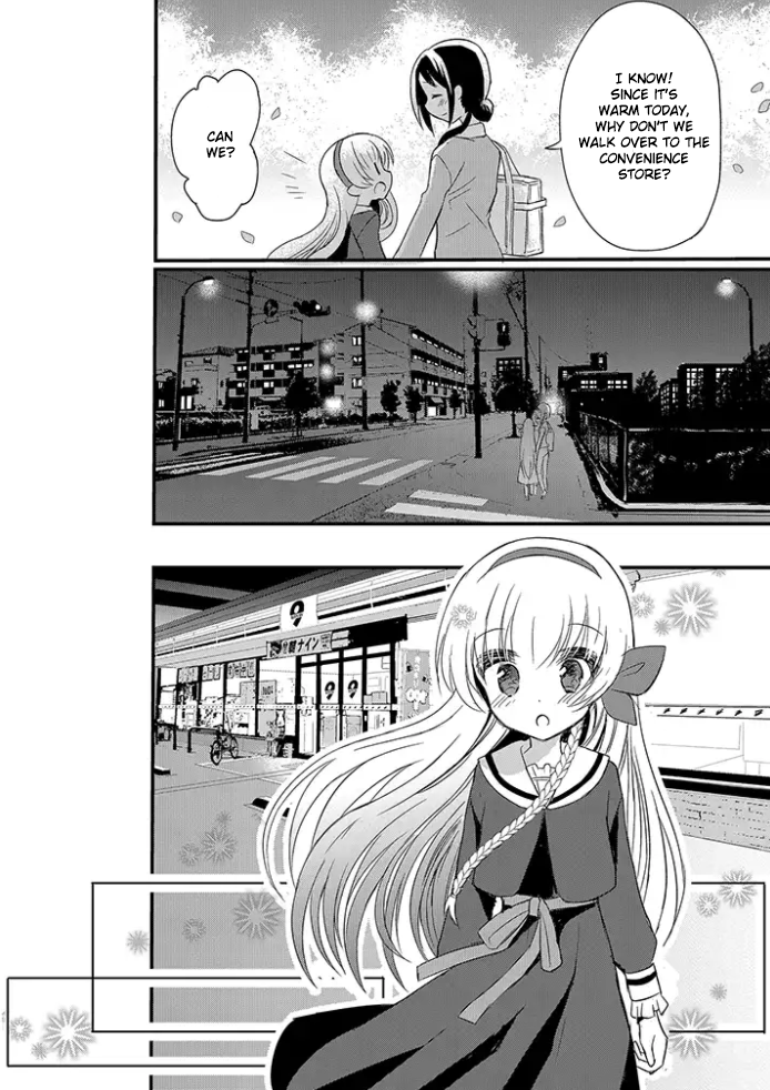 Mikazuki no Carte A Night of Cherry Blossoms and Convenience Stores Part 1 第6页