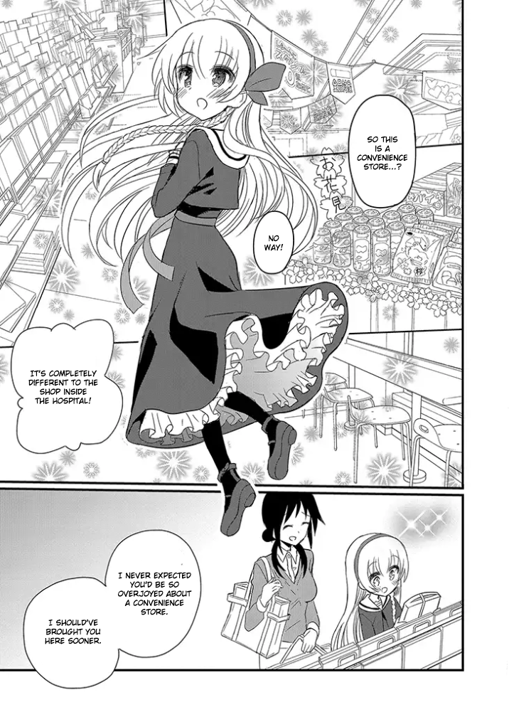 Mikazuki no Carte A Night of Cherry Blossoms and Convenience Stores Part 1 第7页
